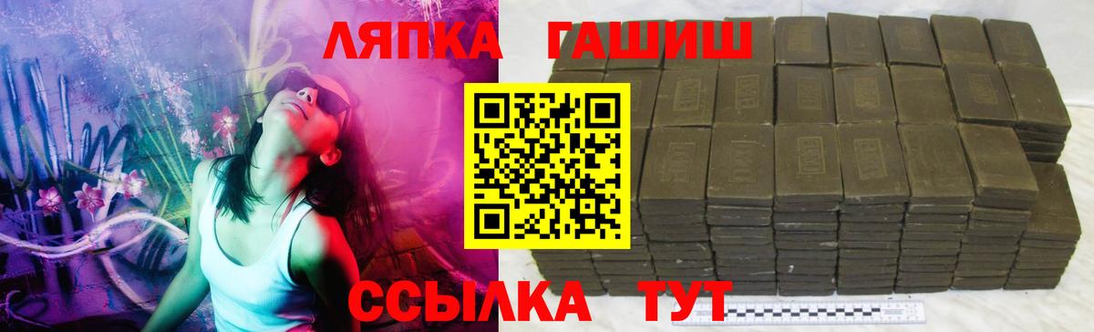 Лсд 25  ЭКСТАЗИ  Марихуана  Нижневартовск  Метадон  Меф МЯУ МЯУ   Кокаин  Вход с VPN  Гашиш  MDMA  Гашиш 