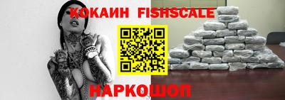 jwh Славянск-на-Кубани