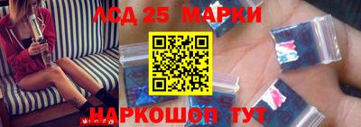 jwh Славянск-на-Кубани