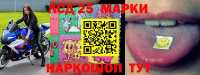 меф VHQ Славгород