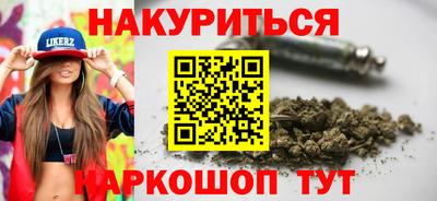 jwh Славянск-на-Кубани