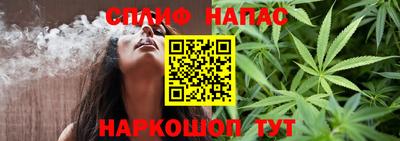 меф VHQ Славгород