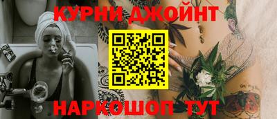 jwh Славянск-на-Кубани