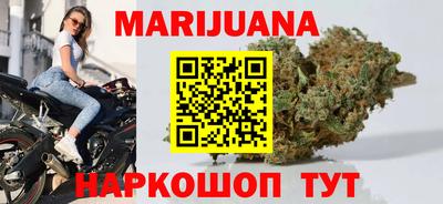 jwh Славянск-на-Кубани