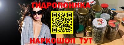 меф VHQ Славгород
