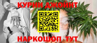 меф VHQ Славгород