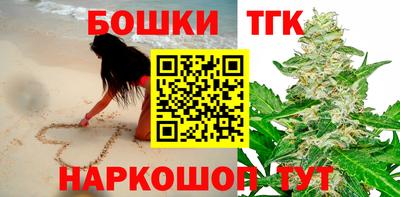 меф VHQ Славгород
