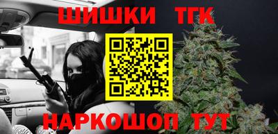 меф VHQ Славгород