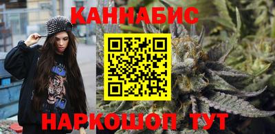 jwh Славянск-на-Кубани