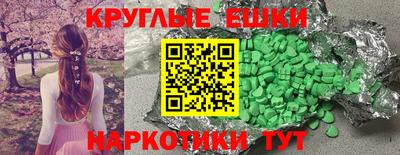 jwh Славянск-на-Кубани