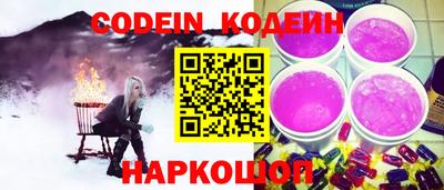 меф VHQ Славгород
