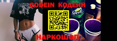 меф VHQ Славгород